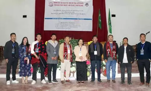 Nagaland : हकचांग गांव को ‘नशा मुक्त क्षेत्र’ घोषित किया गया Nagaland : हकचांग गांव को ‘नशा मुक्त क्षेत्र’ घोषित किया गया