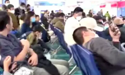 Nagaland : चीन ने बड़े पैमाने पर फ्लू के प्रकोप की खबरों को खारिज किया Nagaland : चीन ने बड़े पैमाने पर फ्लू के प्रकोप की खबरों को खारिज किया