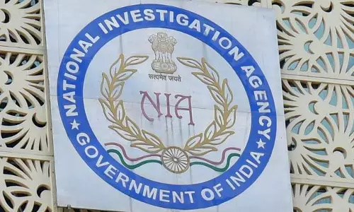 NIA ने जम्मू-कश्मीर नार्को-टेरर मामले में एक और आरोप पत्र दायर किया NIA ने जम्मू-कश्मीर नार्को-टेरर मामले में एक और आरोप पत्र दायर किया