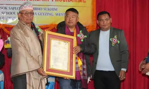 Sikkim : YSSCS ने 121वीं चेमजोंग जयंती मनाई Sikkim : YSSCS ने 121वीं चेमजोंग जयंती मनाई