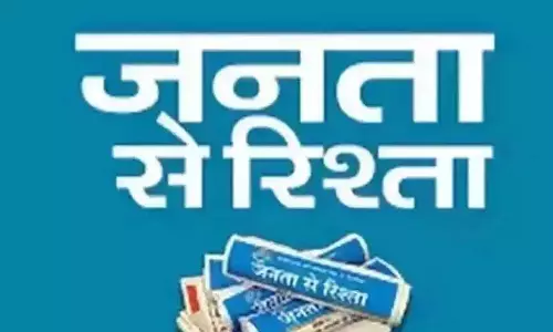 Editor: 2025 के लिए मणिपुर का मुक्ति गीत