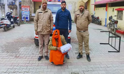 Bajpur से महाकुंभ के लिए जा रही चरस बरामद
