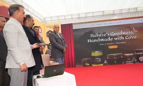 CM Sukhu ने ग्रामीण महिलाओं द्वारा बनाए गए उत्पादों के लिए ई-कॉमर्स वेबसाइट का किया शुभारंभ CM Sukhu ने ग्रामीण महिलाओं द्वारा बनाए गए उत्पादों के लिए ई-कॉमर्स वेबसाइट का किया शुभारंभ