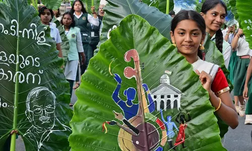 Kerala: केजीएमओए ने हड़ताल खत्म की, सरकारी डॉक्टर स्कूल कलोलसवम में ड्यूटी करेंगे Kerala: केजीएमओए ने हड़ताल खत्म की, सरकारी डॉक्टर स्कूल कलोलसवम में ड्यूटी करेंगे