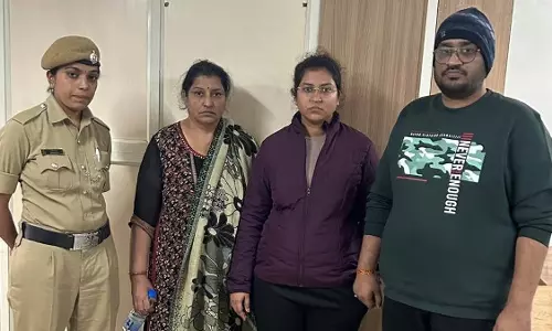 Bengaluru: इंजीनियर की पत्नी और ससुराल वालों को जमानत, सोशल मीडिया पर नाराजगी Bengaluru: इंजीनियर की पत्नी और ससुराल वालों को जमानत, सोशल मीडिया पर नाराजगी