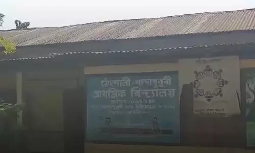 Assam : विदेशी नागरिक घोषित किए जाने के बाद शिक्षा विभाग ने मोरीगांव जिले के दो शिक्षकों को बर्खास्त किया