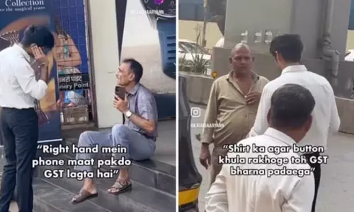 शर्ट का बटन खुला रखने और दाहिने हाथ में फोन पकड़ने पर लगेगा टैक्स, प्रैंक वीडियो वायरल शर्ट का बटन खुला रखने और दाहिने हाथ में फोन पकड़ने पर लगेगा टैक्स, प्रैंक वीडियो वायरल