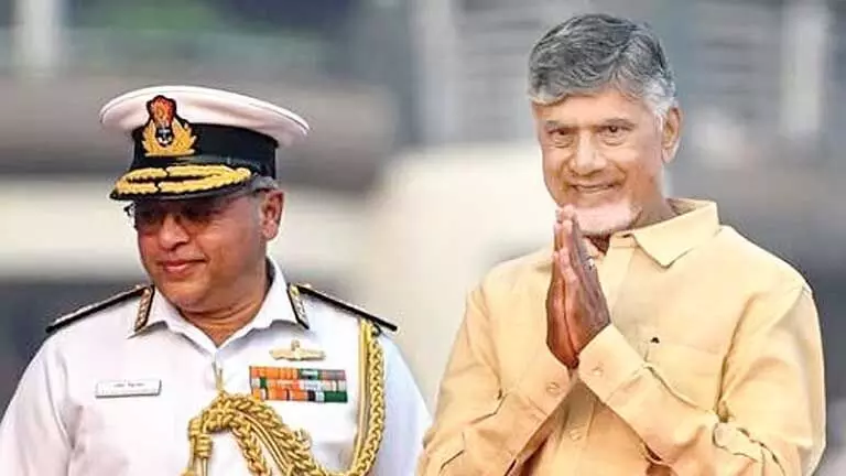 CM Chandrababu Naidu: विशाखापत्तनम आंध्र प्रदेश का आर्थिक और पर्यटन केंद्र बनेगा