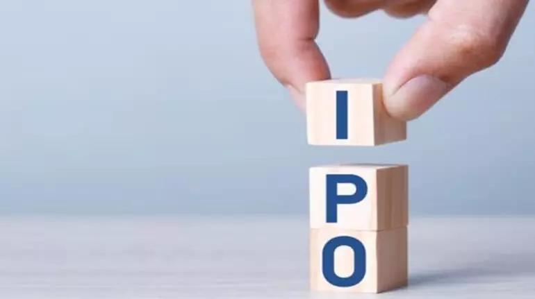 IPO 7 जनवरी को खुलेगा