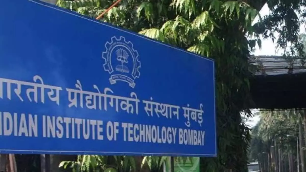 NYE हमला: बदमाशों ने IIT-B कंप्यूटर लैब में आग लगा दी