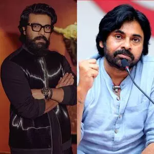 Ram Charan ने पवन कल्याण के लिए हार्दिक आभार व्यक्त किया