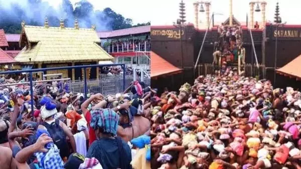 Sabarimala अयप्पन मंदिर मंडल पूजा की 297 करोड़ रुपये की आय प्राप्त हुई