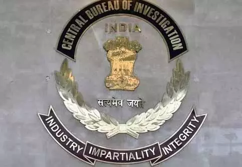 CBI ने तिहरे हत्याकांड के दो आरोपी को पुडुचेरी से गिरफ्तार किया