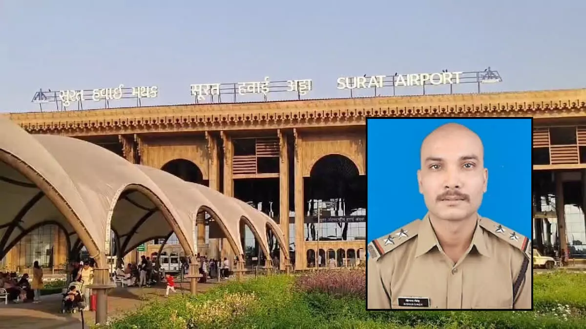 CISF जवान ने की आत्महत्या, पुलिस कर रही जांच