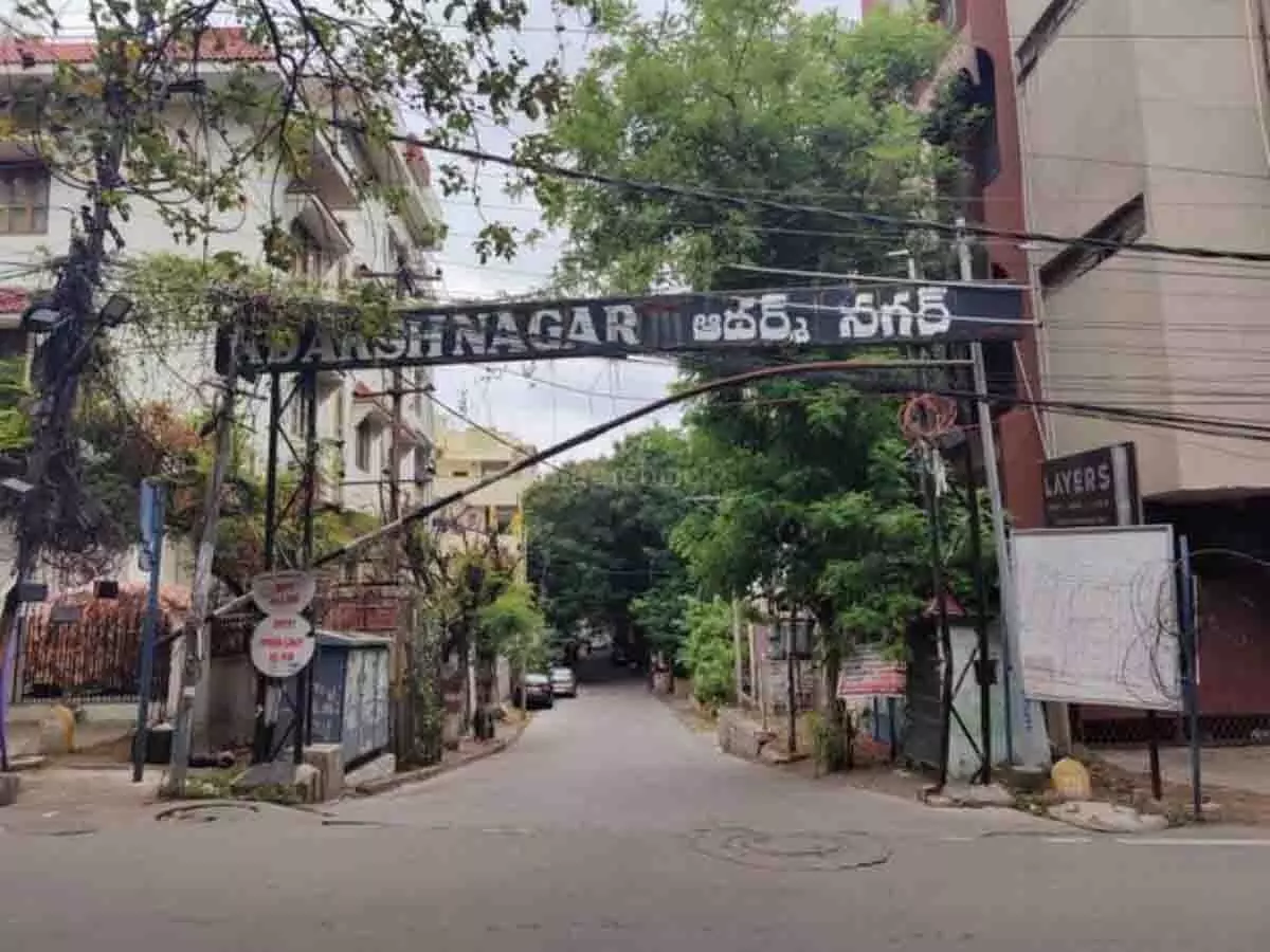 Hyderabad: विधायकों को आदर्श नगर विधायक आवास खाली करने को कहा गया