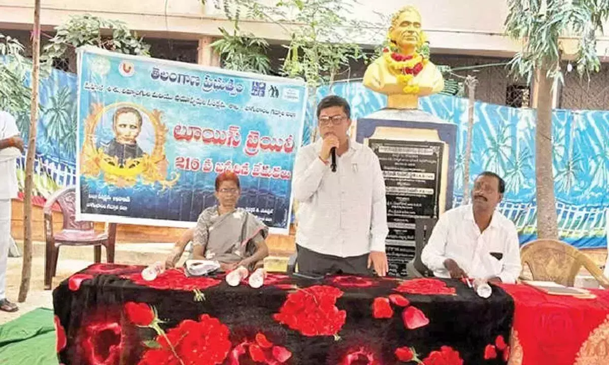 Telangana: ब्लाइंड रेजीडेंसी स्कूल में ब्रेल लिपि वर्षगांठ मनाई गई