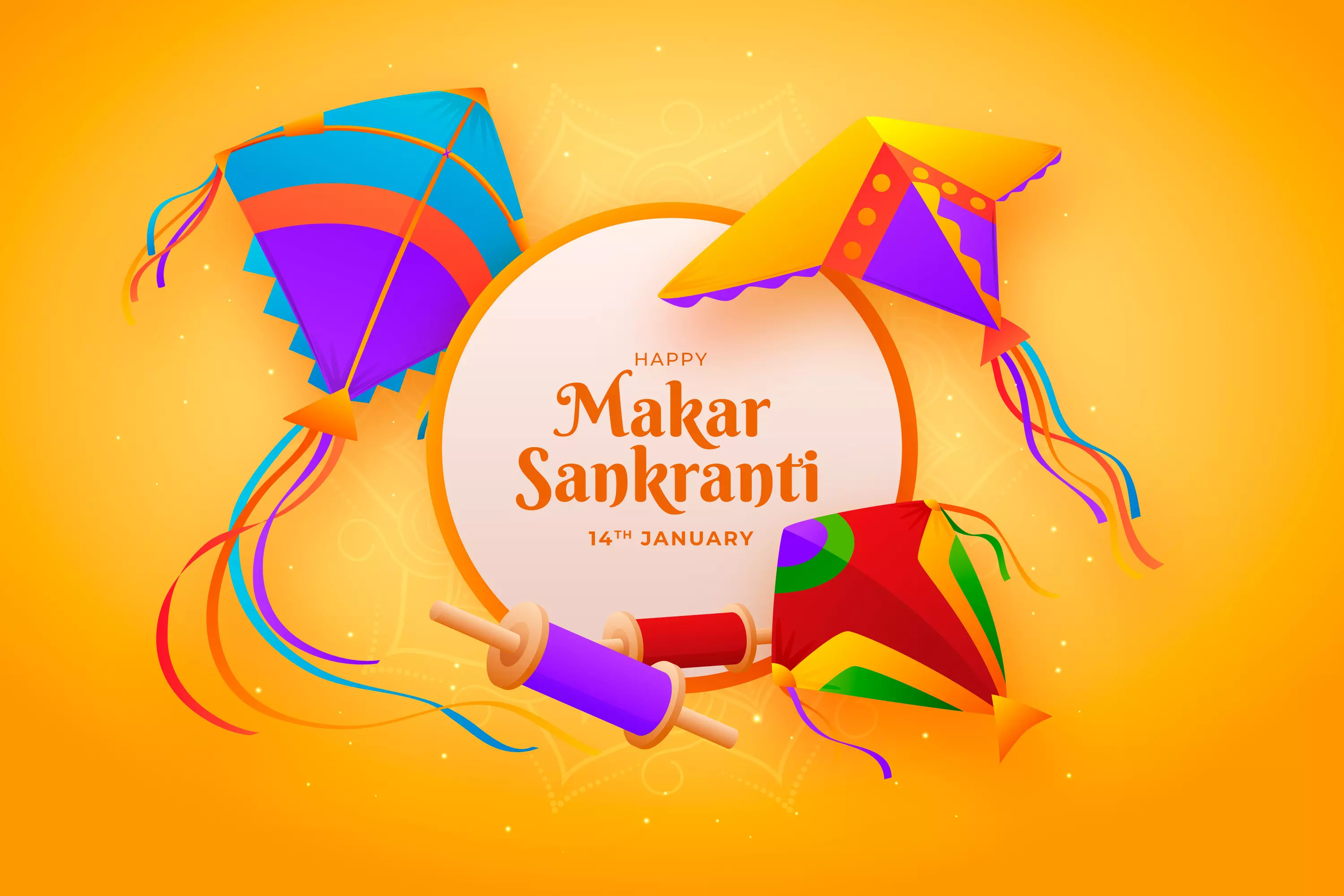 Makar Sankranti पर करें सूर्य देव के इन 5 मंत्रों का जाप