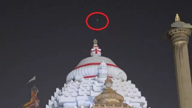 Puri श्रीमंदिर में नो-फ्लाई जोन के ऊपर ड्रोन उड़ने पर पुरी एसपी ने प्रतिक्रिया दी Puri श्रीमंदिर में नो-फ्लाई जोन के ऊपर ड्रोन उड़ने पर पुरी एसपी ने प्रतिक्रिया दी