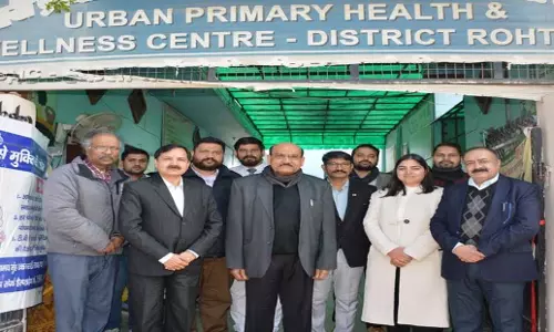 Haryana: रोहतक प्राथमिक स्वास्थ्य केंद्र में विश्वविद्यालय ने विशेष सेवा शुरू की