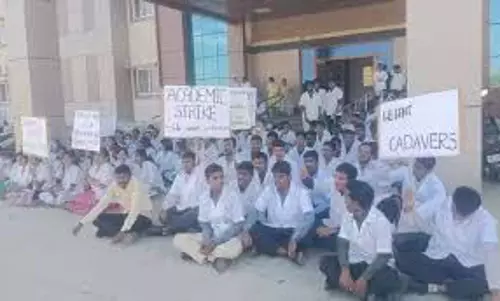 GMC School के चौधरीबल ब्लॉक के तृतीयक देखभाल विभाग में क्यूआर-आधारित फिमा सिस्टम की शुरुआत हुई GMC School के चौधरीबल ब्लॉक के तृतीयक देखभाल विभाग में क्यूआर-आधारित फिमा सिस्टम की शुरुआत हुई