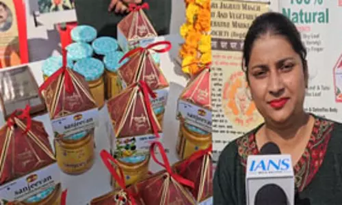 नाबार्ड योजना से महिलाओं को मिला रोजगार का अवसर, हल्दी उत्पादों से आत्मनिर्भर हो रही हैं महिलाएं