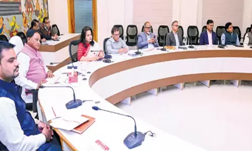 Odisha: उत्कर्ष ओडिशा में चार पूर्ण सत्र, 16 क्षेत्रीय सत्र होंगे Odisha: उत्कर्ष ओडिशा में चार पूर्ण सत्र, 16 क्षेत्रीय सत्र होंगे