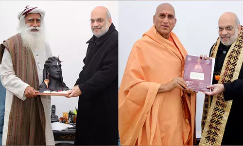 Amit Shah ने सद्गुरु, स्वामी अवधेशानंद गिरि से मुलाकात की