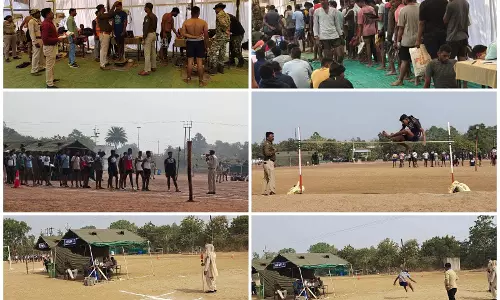 आरक्षक भर्ती : गरियाबंद जिले के 624 अभ्यर्थी हुए शामिल आरक्षक भर्ती : गरियाबंद जिले के 624 अभ्यर्थी हुए शामिल