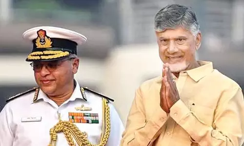 CM Chandrababu Naidu: विशाखापत्तनम आंध्र प्रदेश का आर्थिक और पर्यटन केंद्र बनेगा