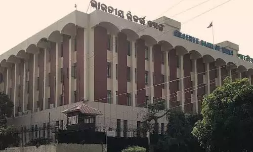 RBI भुवनेश्वर शाखा ने दृष्टिबाधित व्यक्तियों के लिए वित्तीय साक्षरता कार्यक्रम आयोजित किया RBI भुवनेश्वर शाखा ने दृष्टिबाधित व्यक्तियों के लिए वित्तीय साक्षरता कार्यक्रम आयोजित किया