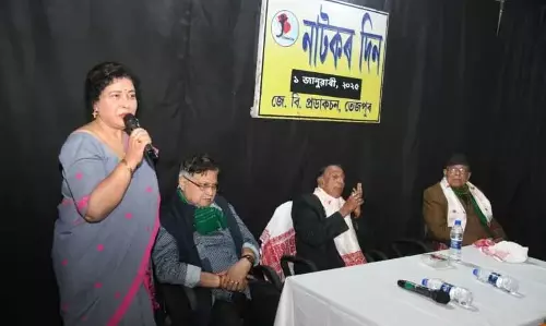 Assam : जेबी प्रोडक्शन ने नाटक और सांस्कृतिक श्रद्धांजलि के साथ मनाया