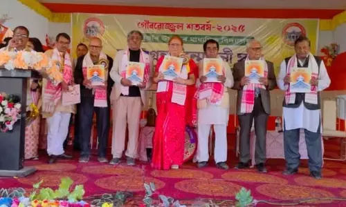 Assam: जामुगुरी एचएसएस का शताब्दी समारोह शुरू Assam: जामुगुरी एचएसएस का शताब्दी समारोह शुरू