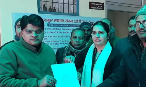 Kairana: लेखपाल संघ ने ट्रैप कार्यवाही पर रोक लगाने की मांग की Kairana: लेखपाल संघ ने ट्रैप कार्यवाही पर रोक लगाने की मांग की