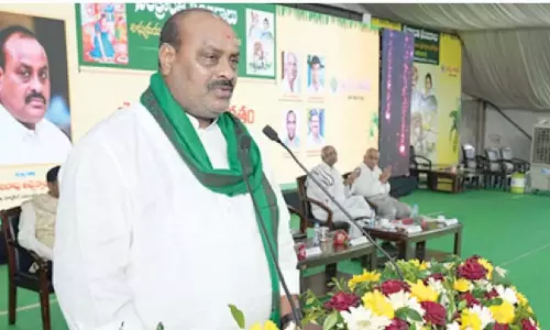 AP: राज्य सरकार कृषि क्षेत्र में ड्रोन के उपयोग को बढ़ावा देगी AP: राज्य सरकार कृषि क्षेत्र में ड्रोन के उपयोग को बढ़ावा देगी