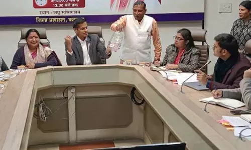 Haryana : करनाल नगर निगम के अंतर्गत वार्डों के आरक्षण के लिए ड्रा निकाला गया