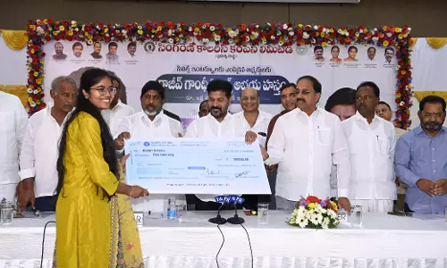 Revanth Reddy: तेलंगाना में पहले साल में 55,143 रिक्तियां भरी