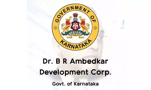 Karnataka: लोकायुक्त ने 16.85 करोड़ रुपये के भूमि आवंटन घोटाले का खुलासा किया