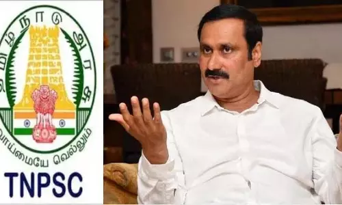 2025 में TNPSC के माध्यम से कितने सिविल सेवकों का चयन? अंबुमणि प्रश्न