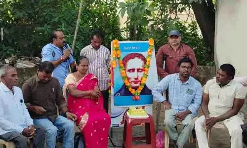Kothagudem में 225वीं जयंती पर लुई ब्रेल को याद किया गया