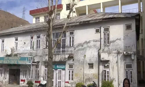 जम्मू-कश्मीर: अत्याधुनिक PHC के उद्घाटन से राजौरी के थन्नमंडी निवासियों को राहत मिली