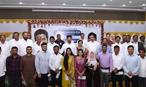 Telangana: तेलंगाना सरकार ने युवाओं को रोजगार और शिक्षा का समर्थन देने के लिए कदम उठाए Telangana: तेलंगाना सरकार ने युवाओं को रोजगार और शिक्षा का समर्थन देने के लिए कदम उठाए