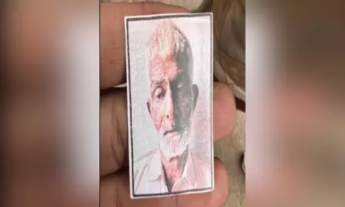 500 रुपये...उधार मांगने पर दुकानदार को लाठी-डंडों से पीटा, मौत 500 रुपये...उधार मांगने पर दुकानदार को लाठी-डंडों से पीटा, मौत