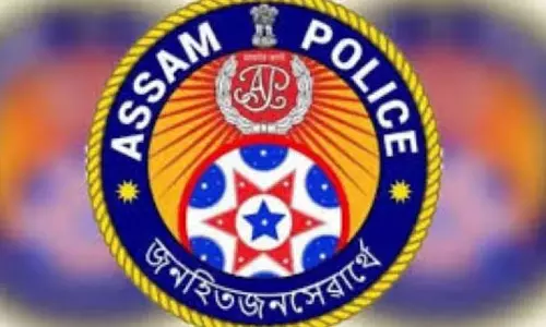 Assam :   गुवाहाटी का संयुक्त पुलिस आयुक्त नियुक्त किया गया