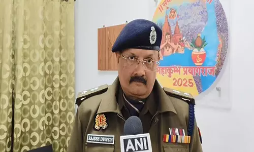 Maha Kumbh Mela 2025: उत्तर प्रदेश पुलिस ने कहा-पूरी व्यवस्था कर ली गई है Maha Kumbh Mela 2025: उत्तर प्रदेश पुलिस ने कहा-पूरी व्यवस्था कर ली गई है