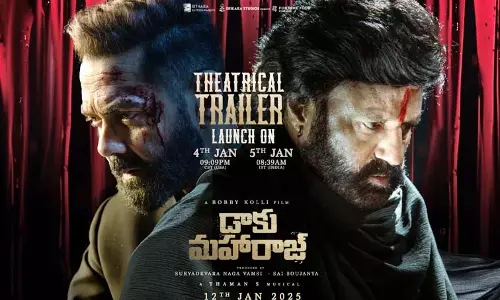 Balakrishna की मास एक्शन फिल्म डाकू महाराज का ट्रेलर रिलीज हो गया Balakrishna की मास एक्शन फिल्म डाकू महाराज का ट्रेलर रिलीज हो गया