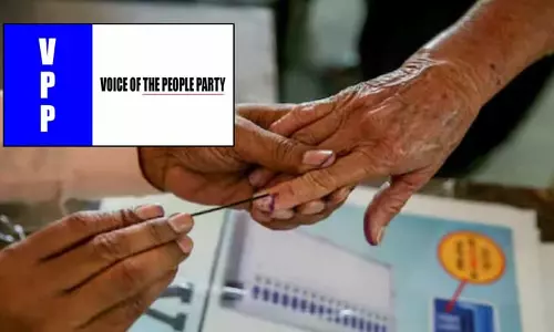 Meghalaya : वीपीपी ने री भोई एमडीसी चुनाव के लिए पांच उम्मीदवारों की घोषणा की Meghalaya : वीपीपी ने री भोई एमडीसी चुनाव के लिए पांच उम्मीदवारों की घोषणा की