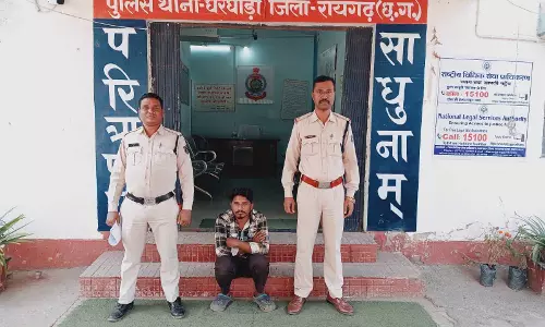 मवेशी तस्करी, फरार आरोपी को पुलिस ने किया गिरफ्तार मवेशी तस्करी, फरार आरोपी को पुलिस ने किया गिरफ्तार