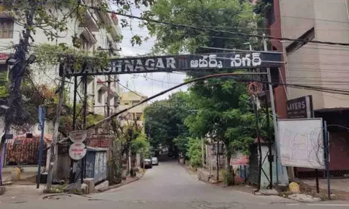 Hyderabad: विधायकों को आदर्श नगर विधायक आवास खाली करने को कहा गया