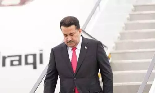Iraqi प्रधानमंत्री मोहम्मद शिया अल सुदानी बुधवार को ईरान का दौरा करेंगे Iraqi प्रधानमंत्री मोहम्मद शिया अल सुदानी बुधवार को ईरान का दौरा करेंगे