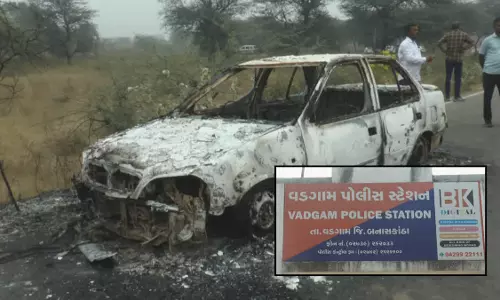 कार हत्याकांड का मास्टरमाइंड अब भी Police गिरफ्त से दूर, पांच आरोपी गिरफ्तार